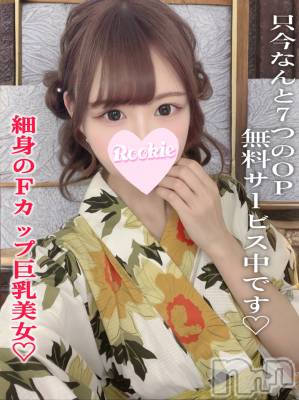 よぞら(22) 身長156cm、スリーサイズB88(F).W56.H83。長岡デリヘル ROOKIE(ルーキー)在籍。