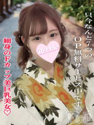 よぞら(22) 身長156cm、スリーサイズB88(F).W56.H83。長岡デリヘル ROOKIE(ルーキー)在籍。