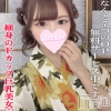 よぞら(22)