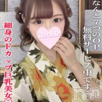 よぞら
