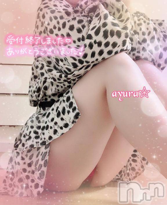 佐久発デリヘル佐久上田人妻隊(サクウエダヒトヅマタイ) あゆら(33)の10月17日写メブログ「退勤です✩.*˚」