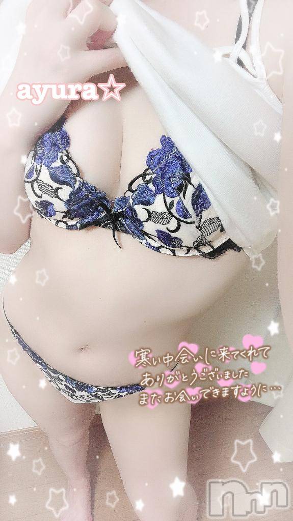 佐久発デリヘル佐久上田人妻隊(サクウエダヒトヅマタイ)あゆら(33)の2025年11月30日写メブログ「お礼♡日記」