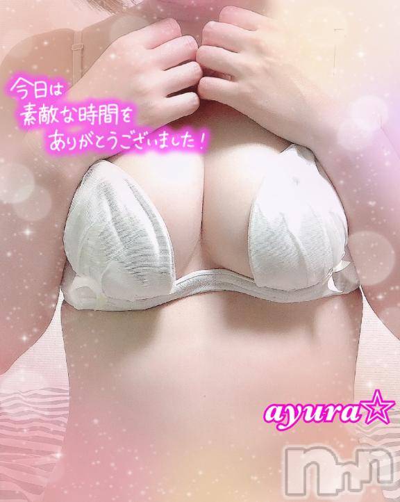 佐久発デリヘル佐久上田人妻隊(サクウエダヒトヅマタイ)あゆら(33)の2025年12月1日写メブログ「お礼♡日記」