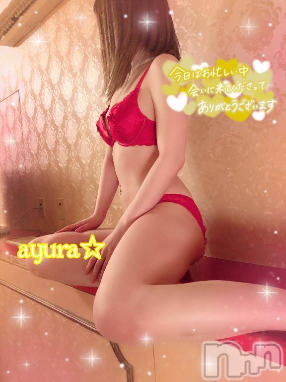 佐久発デリヘル佐久上田人妻隊(サクウエダヒトヅマタイ)あゆら(33)の2025年12月7日写メブログ「お礼♡日記」