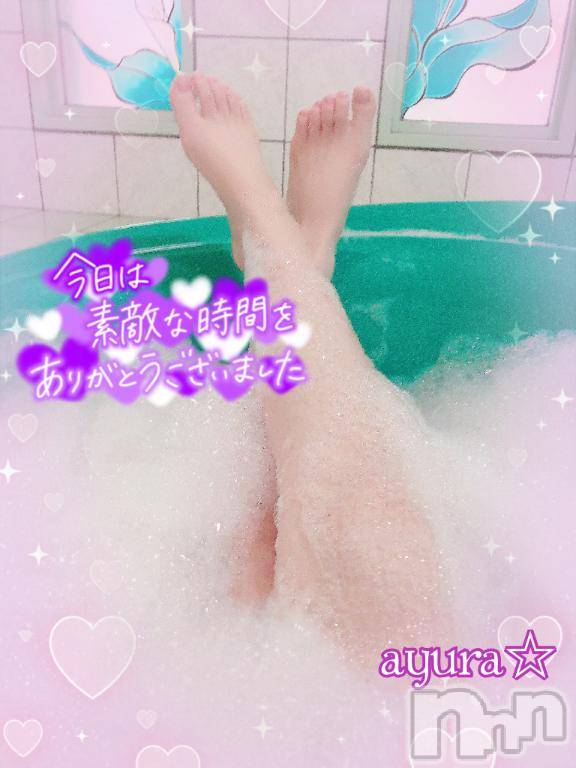 佐久発デリヘル佐久上田人妻隊(サクウエダヒトヅマタイ)あゆら(33)の2026年2月5日写メブログ「お礼♡日記」