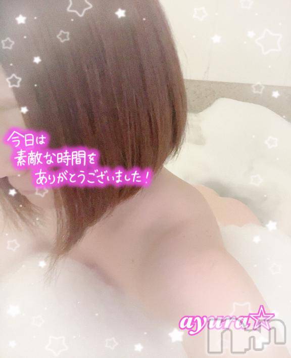 佐久発デリヘル佐久上田人妻隊(サクウエダヒトヅマタイ)あゆら(33)の2026年5月5日写メブログ「お礼♡日記」