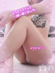 佐久発デリヘル佐久上田人妻隊(サクウエダヒトヅマタイ) あゆら(33)の10月13日写メブログ「初めまして(＾ω＾)」