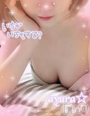 佐久発デリヘル佐久上田人妻隊(サクウエダヒトヅマタイ) あゆら(33)の10月23日写メブログ「流石に……」