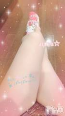 佐久発デリヘル佐久上田人妻隊(サクウエダヒトヅマタイ) あゆら(33)の12月3日写メブログ「寒い時期は……」