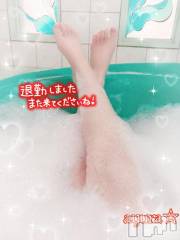 佐久発デリヘル佐久上田人妻隊(サクウエダヒトヅマタイ) あゆら(33)の12月3日写メブログ「退勤です✩.*˚」