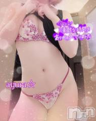 佐久発デリヘル佐久上田人妻隊(サクウエダヒトヅマタイ) あゆら(33)の12月6日写メブログ「お礼♡日記」