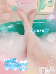 佐久発デリヘル佐久上田人妻隊(サクウエダヒトヅマタイ) あゆら(33)の2月13日写メブログ「お礼♡日記」