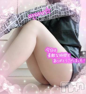 佐久発デリヘル 佐久上田人妻隊(サクウエダヒトヅマタイ) あゆら(33)の10月17日写メブログ「お礼♡日記」