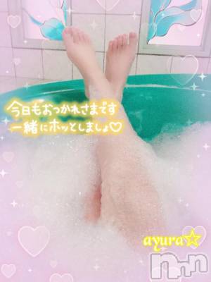 佐久発デリヘル 佐久上田人妻隊(サクウエダヒトヅマタイ) あゆら(33)の10月18日写メブログ「夜は……🌙*ﾟ」