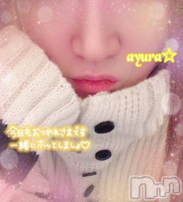 佐久発デリヘル 佐久上田人妻隊(サクウエダヒトヅマタイ) あゆら(33)の10月24日写メブログ「どちらが……❄️」