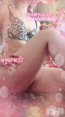 佐久発デリヘル 佐久上田人妻隊(サクウエダヒトヅマタイ) あゆら(33)の10月24日写メブログ「退勤です✩.*˚」