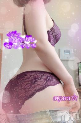 佐久発デリヘル 佐久上田人妻隊(サクウエダヒトヅマタイ) あゆら(33)の11月29日写メブログ「お礼♡日記」