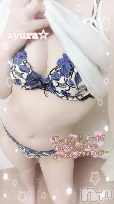 佐久発デリヘル 佐久上田人妻隊(サクウエダヒトヅマタイ) あゆら(33)の11月30日写メブログ「お礼♡日記」