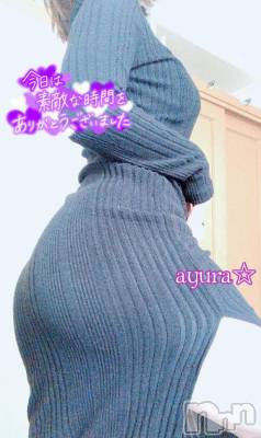 佐久発デリヘル 佐久上田人妻隊(サクウエダヒトヅマタイ) あゆら(33)の12月1日写メブログ「お礼♡日記」