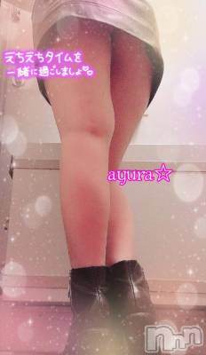 佐久発デリヘル 佐久上田人妻隊(サクウエダヒトヅマタイ) あゆら(33)の12月2日写メブログ「師走……⛄️」