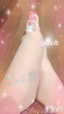 佐久発デリヘル 佐久上田人妻隊(サクウエダヒトヅマタイ) あゆら(33)の12月3日写メブログ「寒い時期は……」