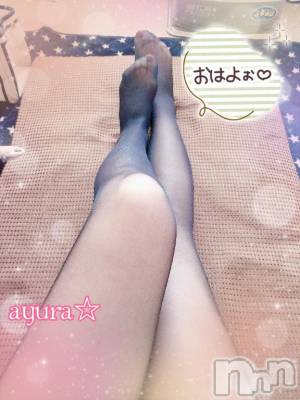 佐久発デリヘル 佐久上田人妻隊(サクウエダヒトヅマタイ) あゆら(33)の2月4日写メブログ「今日から……」