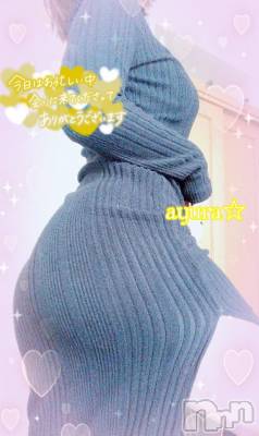 佐久発デリヘル 佐久上田人妻隊(サクウエダヒトヅマタイ) あゆら(33)の2月5日写メブログ「お礼♡日記」