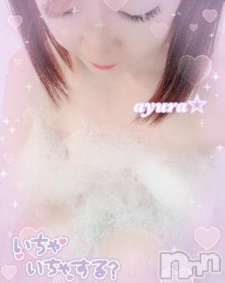 佐久発デリヘル 佐久上田人妻隊(サクウエダヒトヅマタイ) あゆら(33)の2月6日写メブログ「事前……」