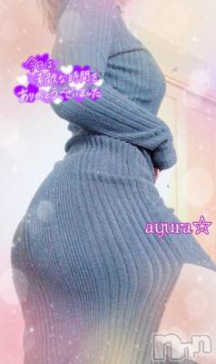 佐久発デリヘル 佐久上田人妻隊(サクウエダヒトヅマタイ) あゆら(33)の2月12日写メブログ「お礼♡日記」