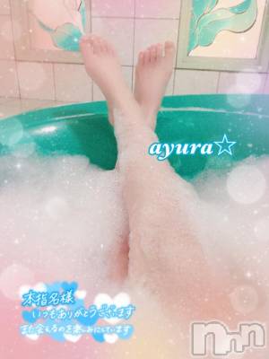 佐久発デリヘル 佐久上田人妻隊(サクウエダヒトヅマタイ) あゆら(33)の2月13日写メブログ「お礼♡日記」