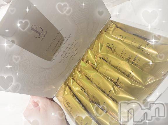 新潟デリヘルMinx(ミンクス)架純(24)の2026年4月1日写メブログ「ありがとう🤍」