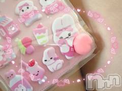 新潟デリヘルMinx(ミンクス) 架純(24)の2月10日写メブログ「[お題]from:どこに売ってるん…？さん」