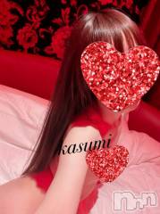 新潟デリヘルMinx(ミンクス) 架純【体験】(24)の2月22日写メブログ「お礼…❤️と…」