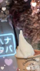 新潟デリヘルMinx(ミンクス) 架純(26)の6月11日写メブログ「🍦🤍」