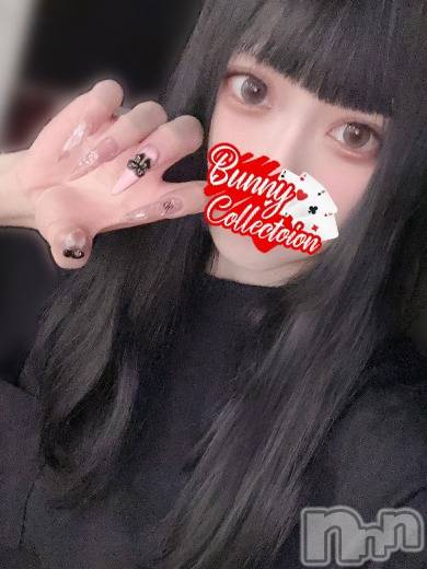 ユヅキ