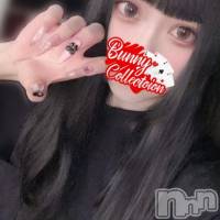 ユヅキ