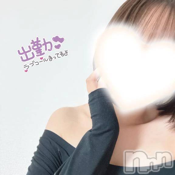 三条デリヘル新潟デリヘル倶楽部　三条店(ニイガタデリヘルクラブ　サンジョウテン)みみ(24)の2025年11月13日写メブログ「出勤シタヨ😚✊」