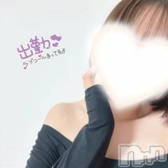 三条デリヘル新潟デリヘル倶楽部　三条店(ニイガタデリヘルクラブ　サンジョウテン) みみ(24)の11月13日写メブログ「出勤シタヨ😚✊」