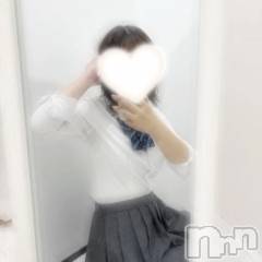 三条デリヘル新潟デリヘル倶楽部　三条店(ニイガタデリヘルクラブ　サンジョウテン) みみ(24)の11月19日写メブログ「出勤😆❤️」