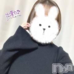 三条デリヘル新潟デリヘル倶楽部　三条店(ニイガタデリヘルクラブ　サンジョウテン) みみ(24)の1月7日写メブログ「出勤✨」