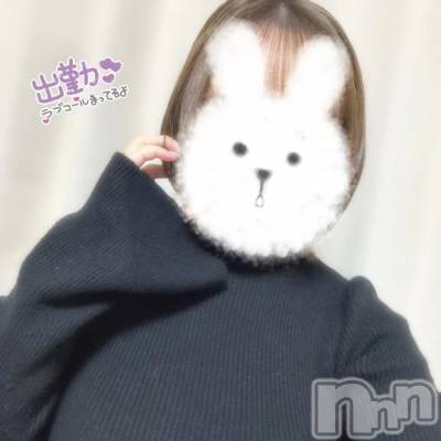 三条デリヘル 新潟デリヘル倶楽部　三条店(ニイガタデリヘルクラブ　サンジョウテン) みみ(24)の1月7日写メブログ「出勤✨」