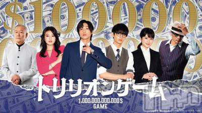 ĮХ顦club Diana(֥ǥ) ʤĤߤ1022̥֥֥ϥޤäƤޤ