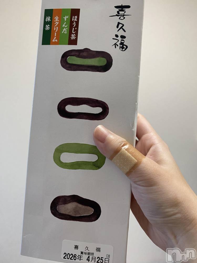 ƲХ顦K-Lounge(饦) ޤ118̥֥֤ڻ