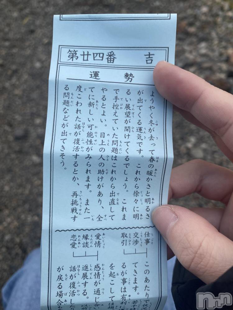 ��Ʋ����Х��顦�����K-Lounge(�����饦��) ���ޤ�12��20���̥�֥����֤��ߤ�����