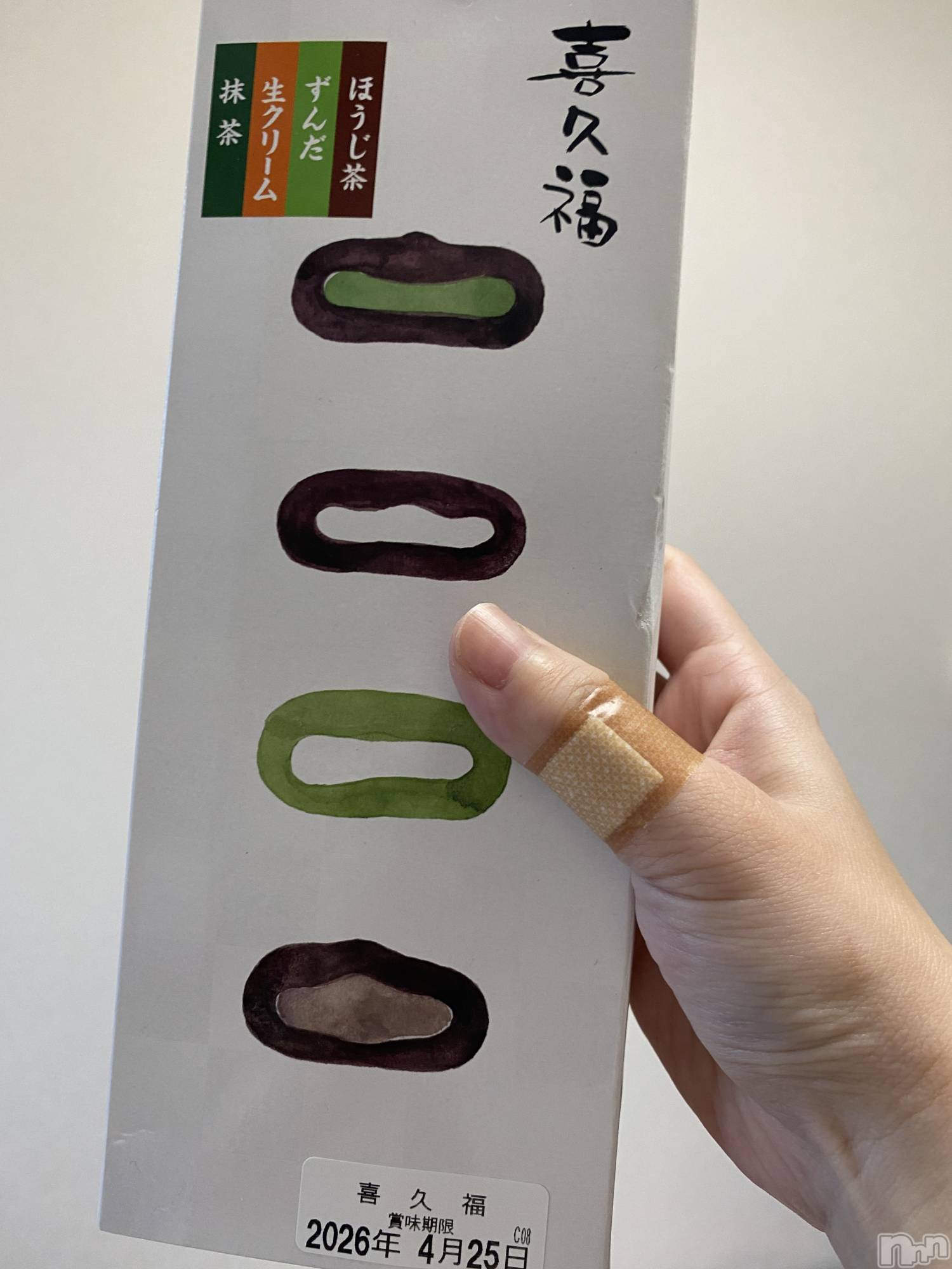 ��Ʋ����Х��顦�����K-Lounge(�����饦��) ��2025ǯ11��8���̥�֥����֤��ڻ���