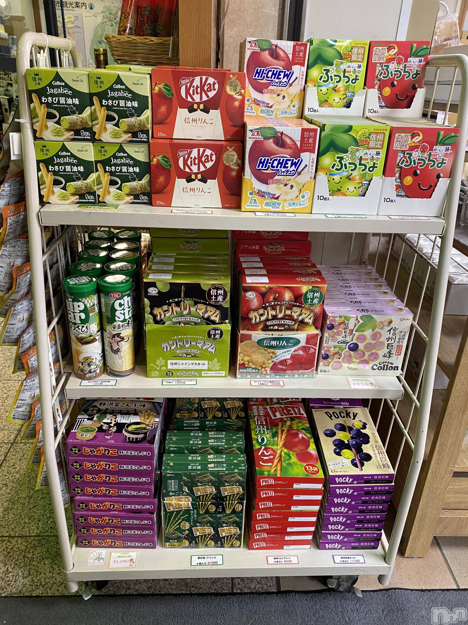 ��Ʋ����Х��顦�����K-Lounge(�����饦��) ��2026ǯ2��1���̥�֥�����Ĺ��Τ��ڻ���