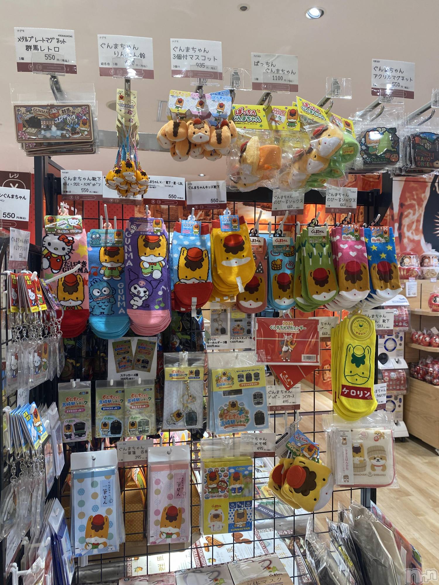 ��Ʋ����Х��顦�����K-Lounge(�����饦��) ��2026ǯ2��19���̥�֥����֤���ޤ�����