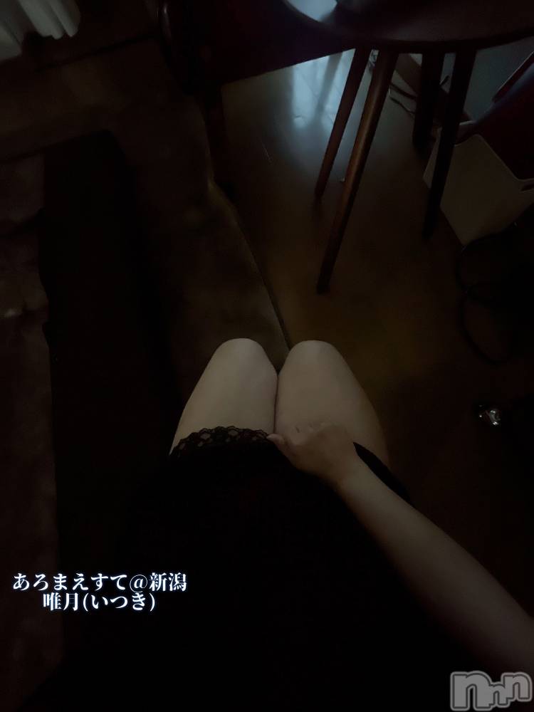 新潟メンズエステあろまえすて＠新潟(アロマエステアットニイガタ) 唯月＊いつき(40)の8月18日写メブログ「2日間だけ」