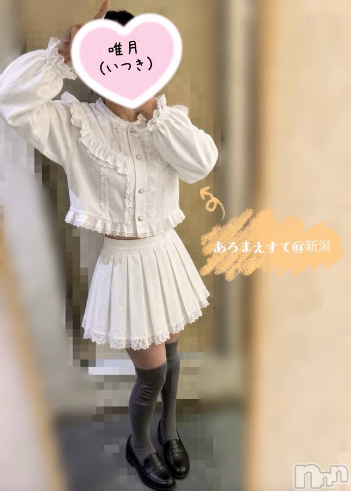 新潟メンズエステあろまえすて＠新潟(アロマエステアットニイガタ) 唯月＊いつき(40)の9月24日写メブログ「今週は」