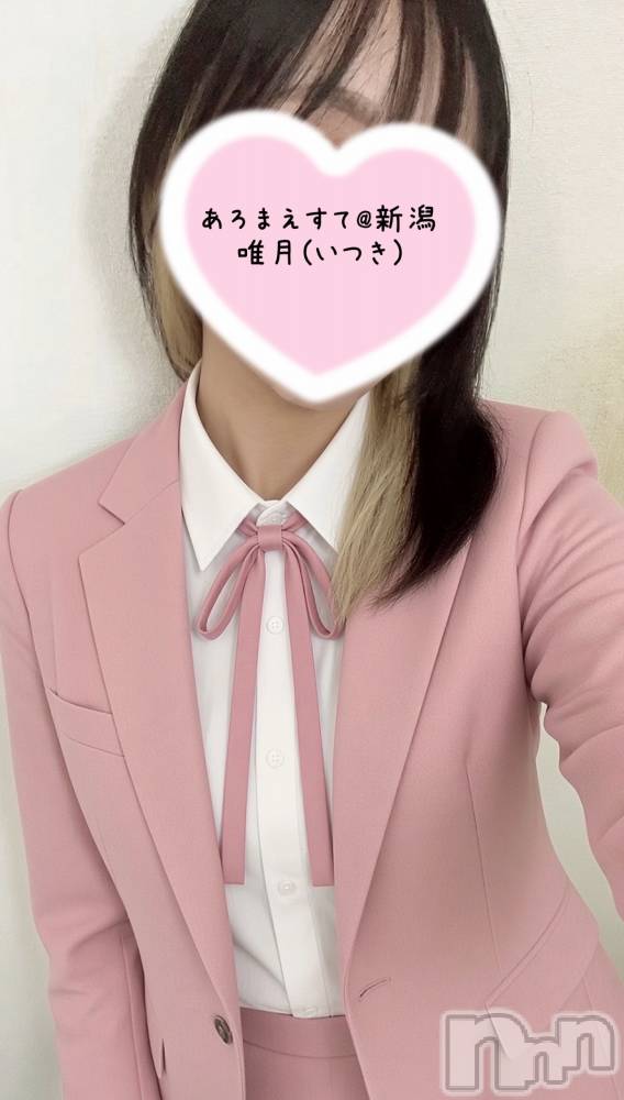 新潟メンズエステあろまえすて＠新潟(アロマエステアットニイガタ) 唯月＊いつき(40)の9月29日写メブログ「今日も」